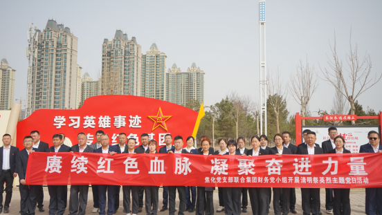 479c0b9c-1377-11f0-869d-d46abe133a8a.png
