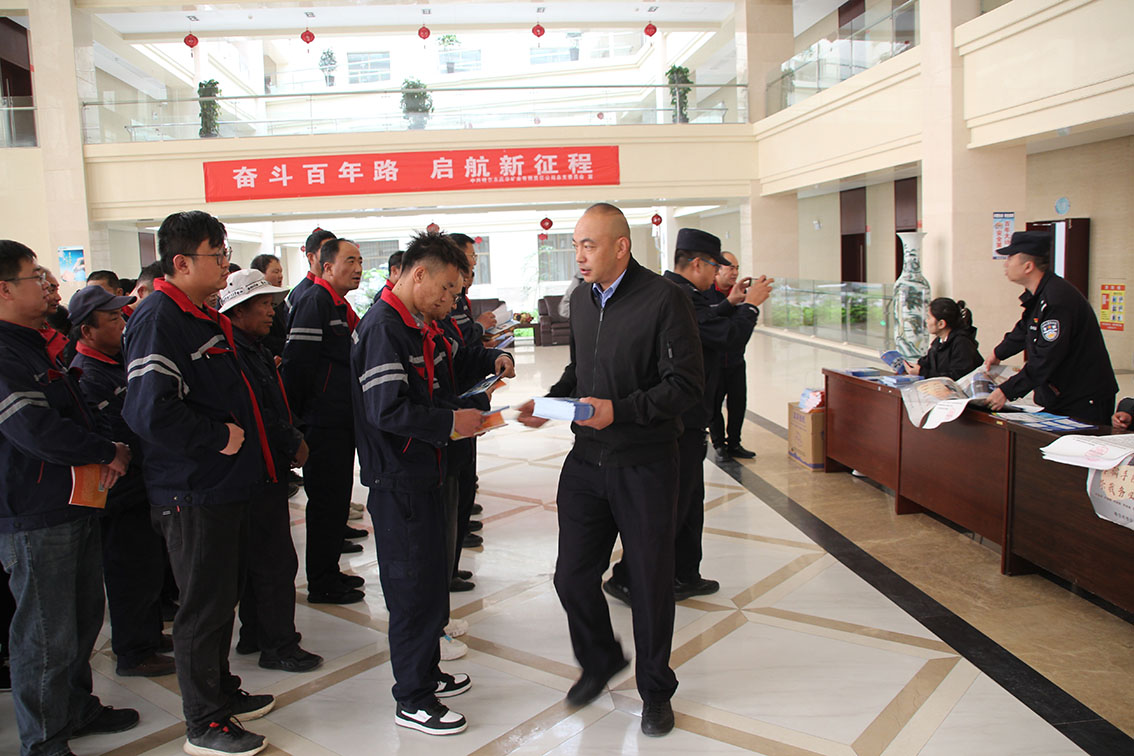 ceba18b5-3771-11f0-8000-8cbd52c5c617.jpg