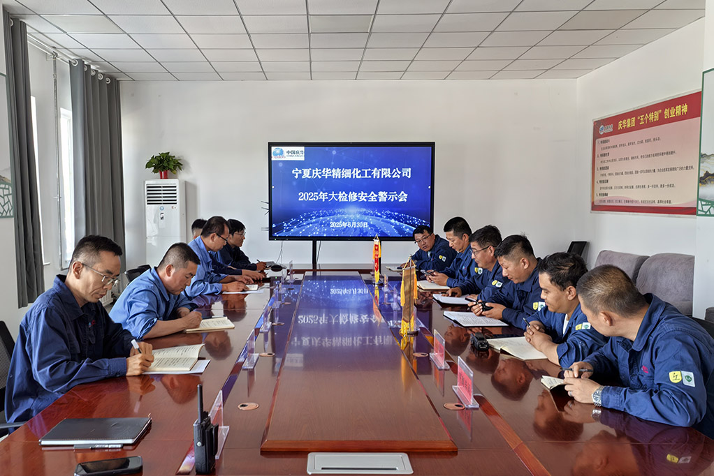 f16bd7b9-562c-11f0-839d-8cbd52c5c617.jpg