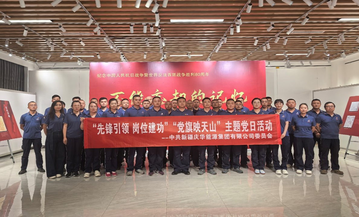 1501793a-8178-11f0-8e54-8cbd52c5c617.jpg
