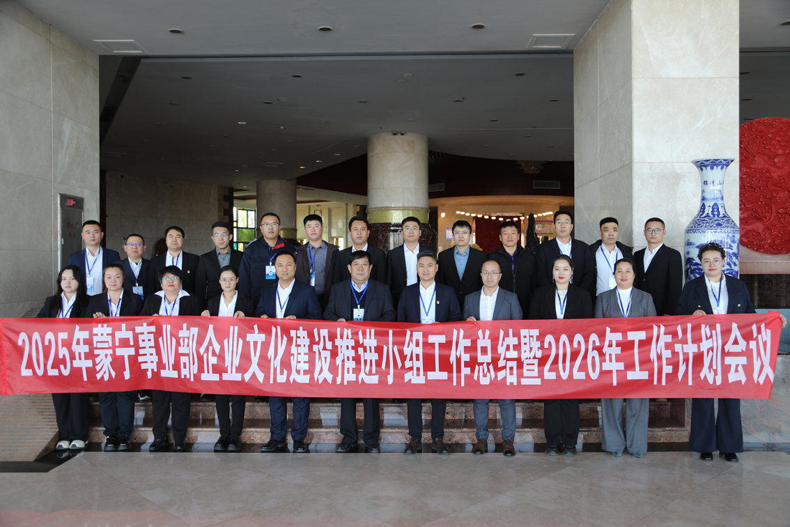 f381aafb-cc54-11f0-936f-fea6c39cc3af.jpg
