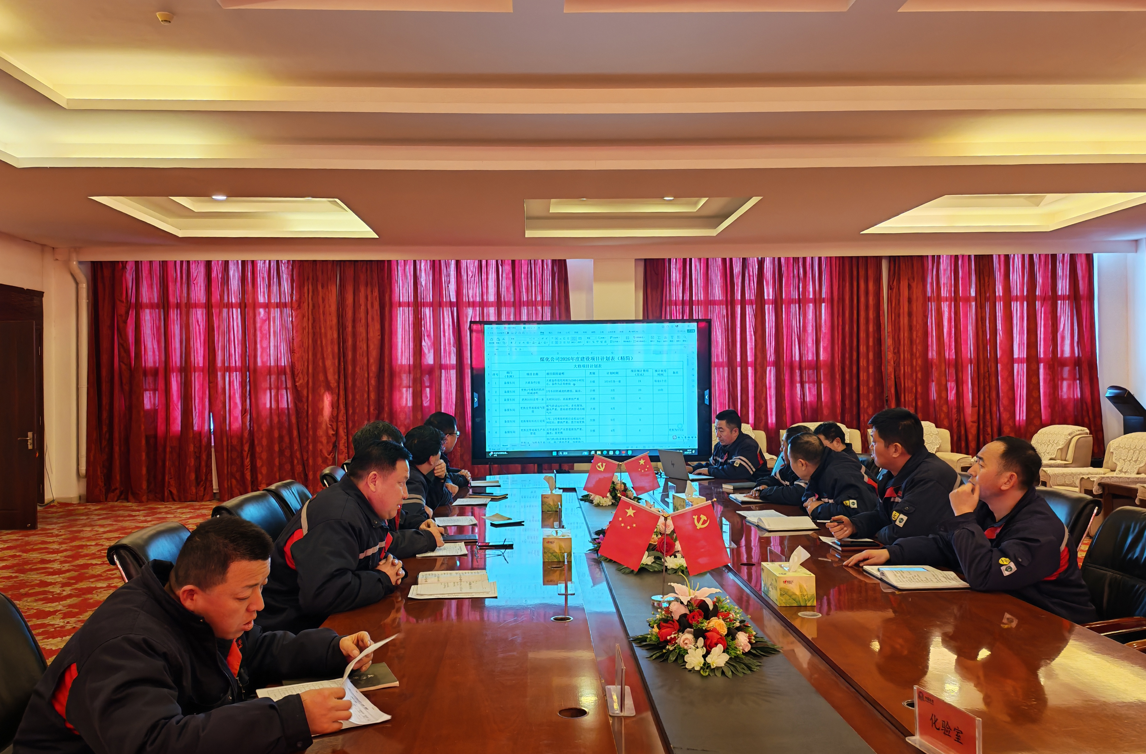 ee8530b1-ead1-11f0-ad66-fea6c39cc3af.jpg