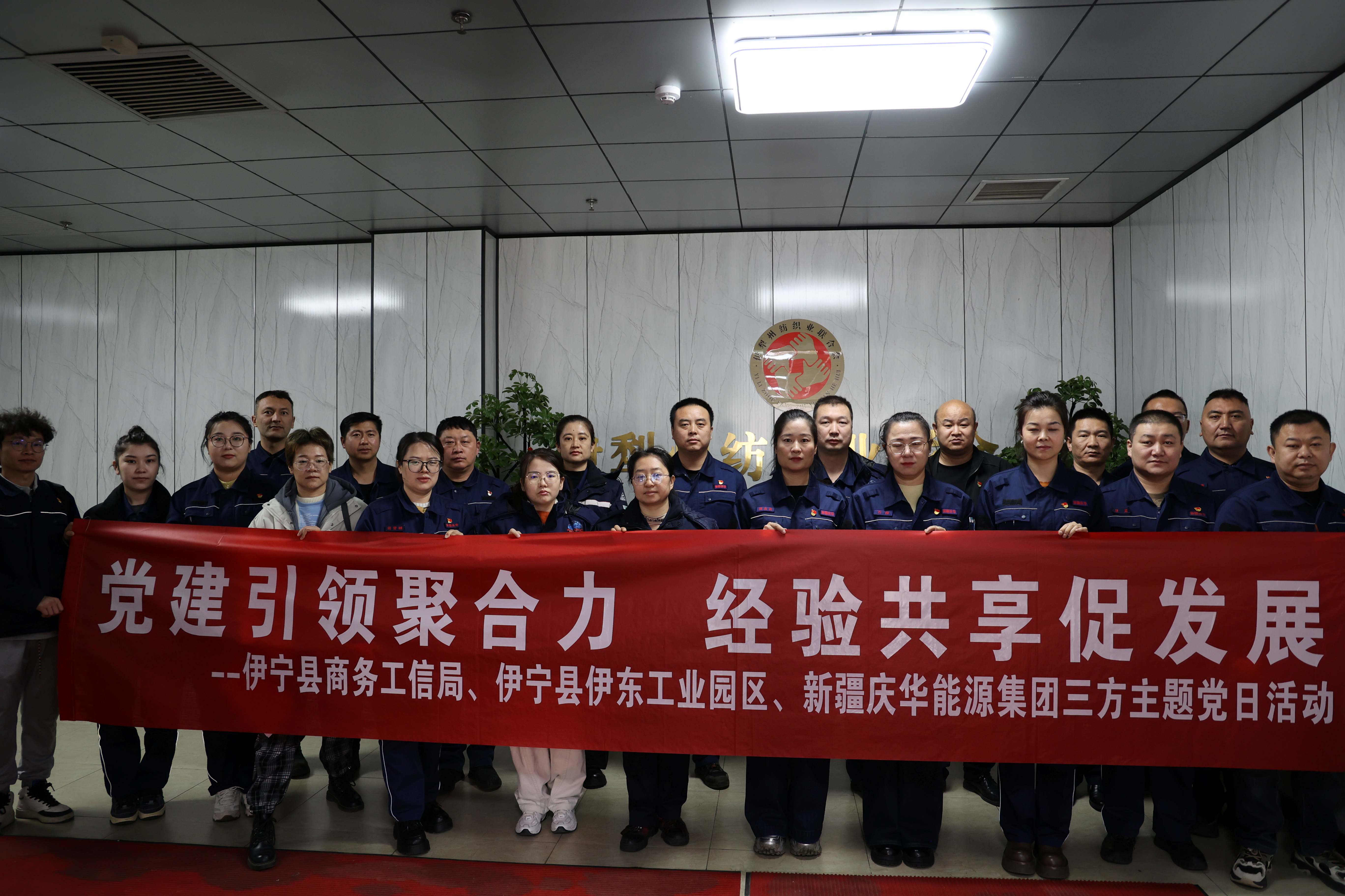 ee09038c-1e84-11f1-a293-fea6c39cc3af.jpg