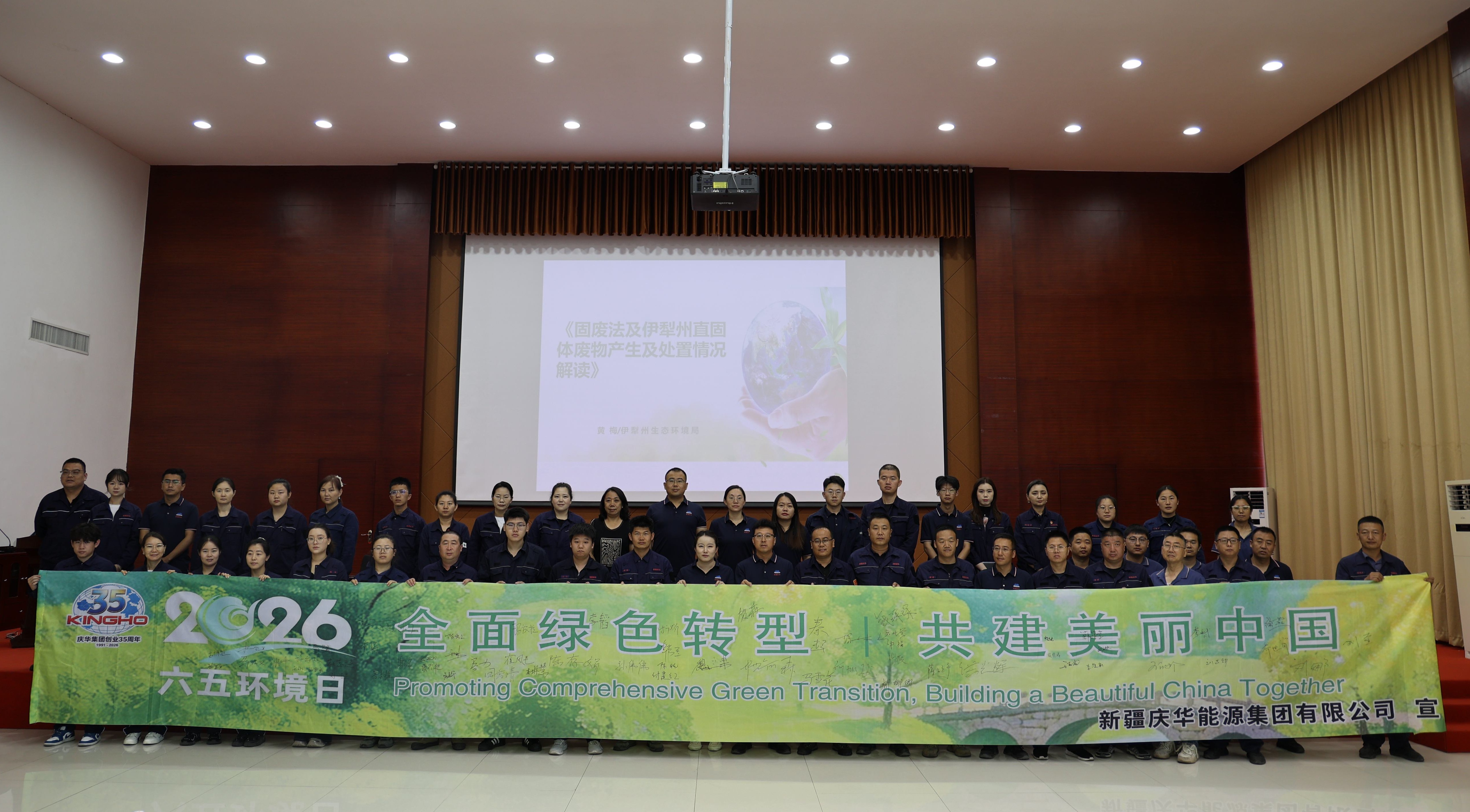 0fb18788-62e9-11f1-bb92-fea6c39cc3af.jpg