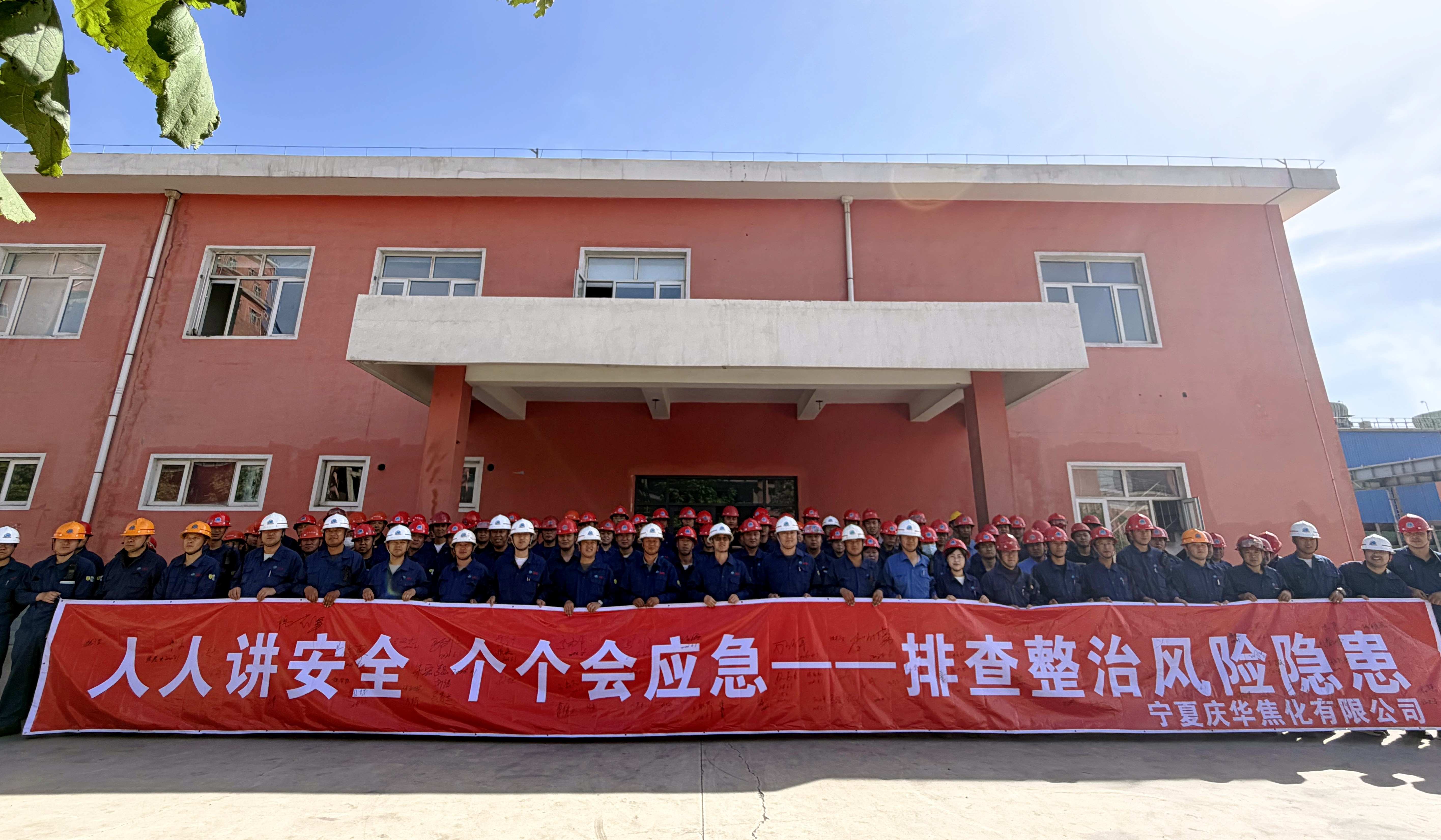 7a77a854-6314-11f1-ae53-fea6c39cc3af.jpg